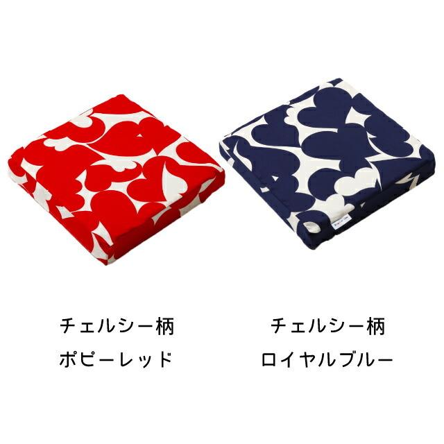 クッションカバー 厚さ7cm用 体圧分散ウレタンクッション ムアツ