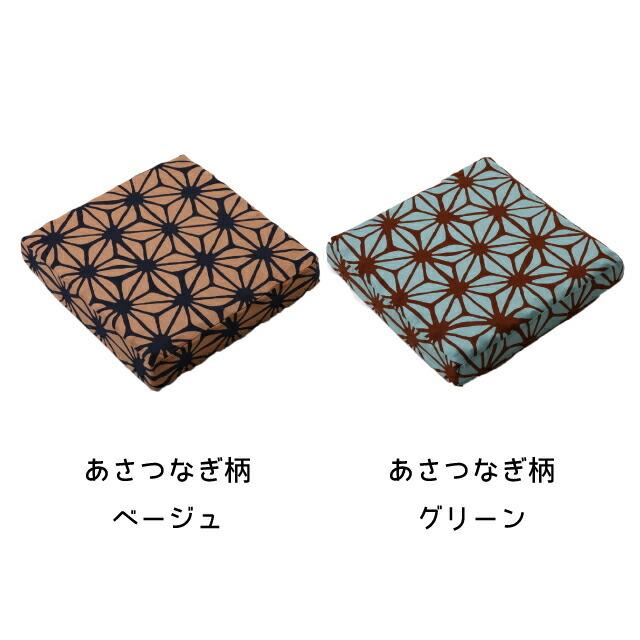 クッションカバー Atram_ TWEED CUSHION クッションカバー 45cm角（クッション