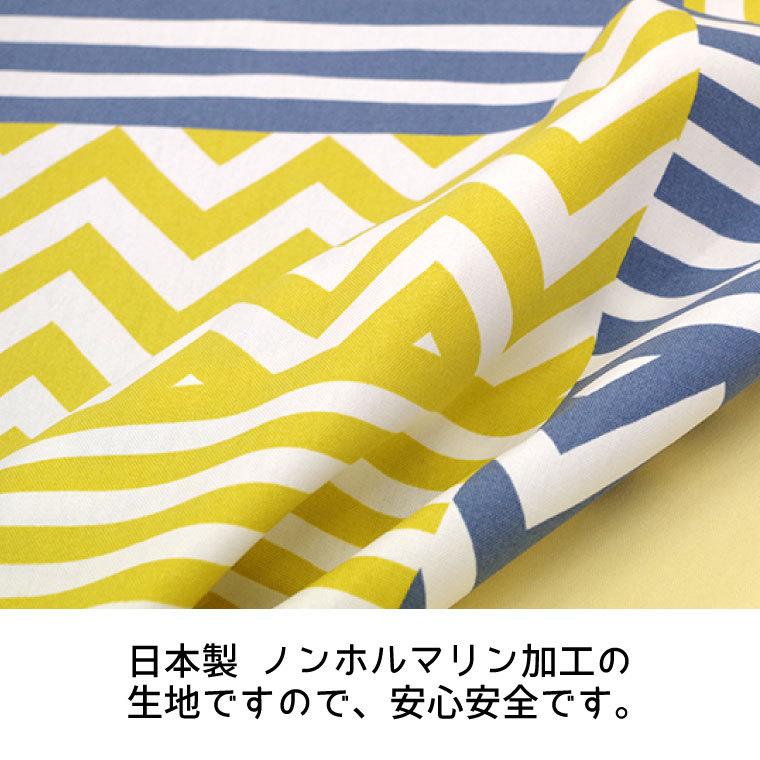 日本製 長座布団 ウレタンチップ入り 120×68cm スクエアクッション