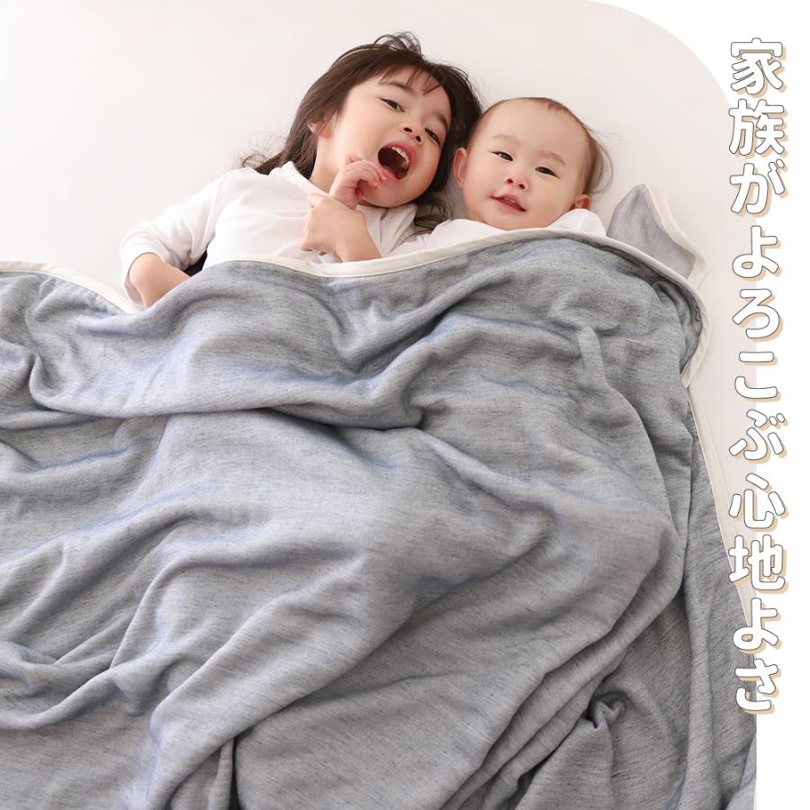 ★★★70×100*ガーゼケット*ハンドメイド おなかけっと 名入れ刺繍 ガーゼケット 日本製 5重 70×100cm