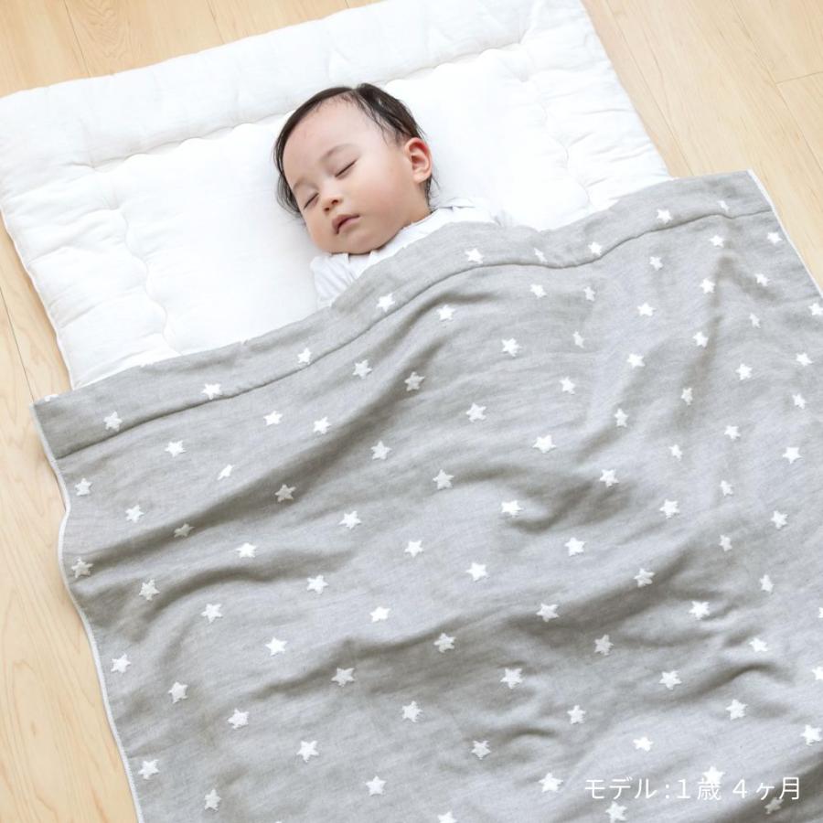 ピアリマーマのタオルケット タオルケット｜Hippopotamus-ヒポポタマス