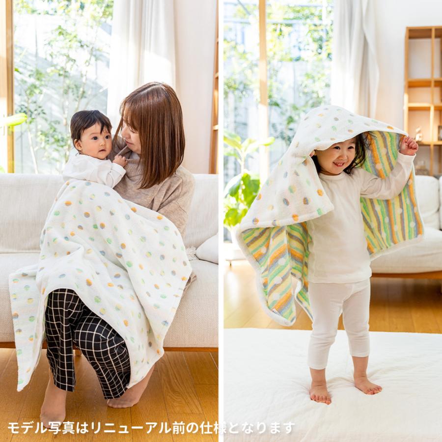 今治タオル ベビーケット タオルケット プポン 70 100cm 日本製 綿100 W232 21ss Ppn Q お名前刺繍のハンザムココア 通販 Yahoo ショッピング