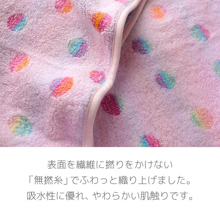 今治タオル ベビーケット タオルケット プポン 70 100cm 日本製 綿100 W232 21ss Ppn Q お名前刺繍のハンザムココア 通販 Yahoo ショッピング