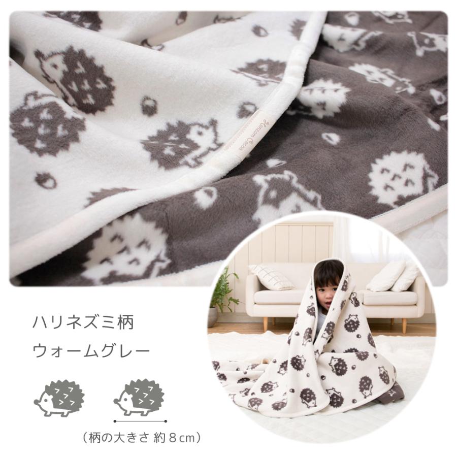 日本製 綿毛布 ひなたぼっこ ハーフサイズ 140 100 名入れ対応 保育園 お昼寝 出産祝い ギフト 洗える お洒落 かわいい しっかり厚手 綿100 軽い W235 16fw Hinata H 寝具通販ハンザムココア 通販 Yahoo ショッピング