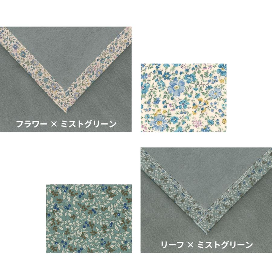 日本製 綿毛布 ベビー 名前刺繍入り 85×115 90×120 サイズ ひなたぼっこ Lily 綿100% | 保育園 名入れ 厚手 ベビーケット 赤ちゃん シンプル 無地 リリー｜hanzam｜24