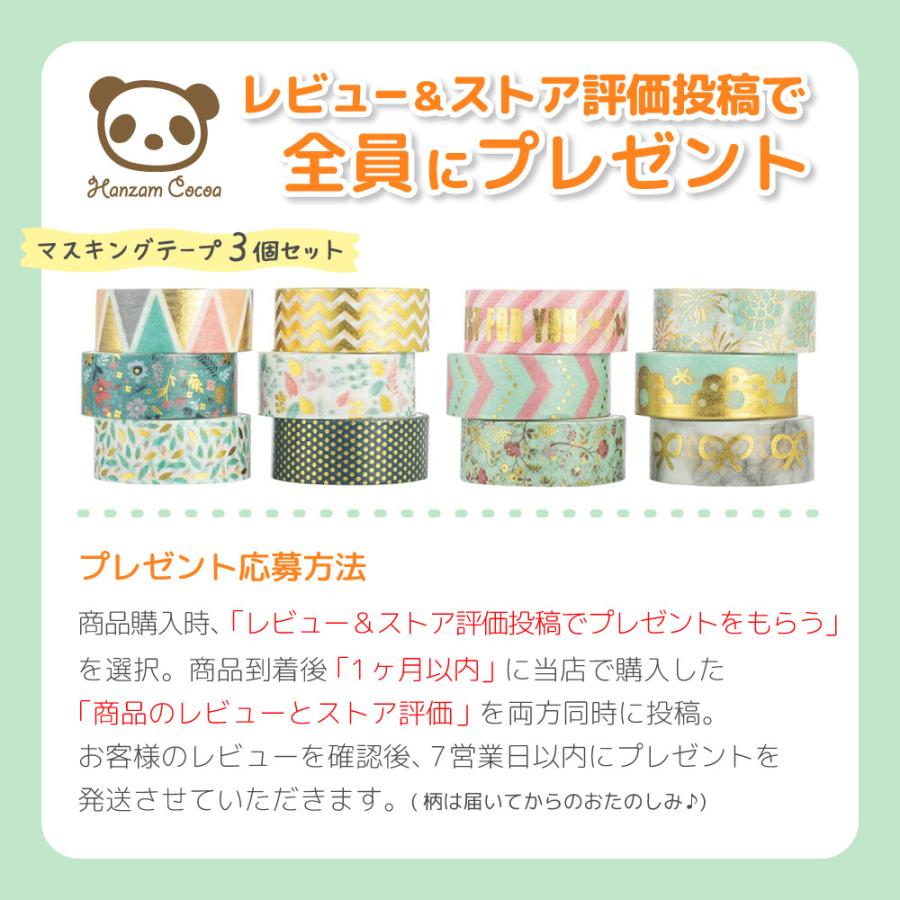 特別セール品 メール便2点迄送料無料 デニム トートバッグ 名入れトート お名前 Amp イラスト刺繍 名前入り 散歩用 お洒落 ランチトート ギフト ミニトート Materialworldblog Com