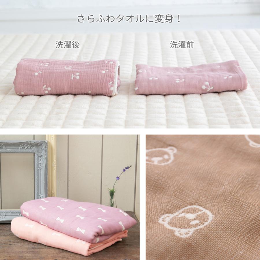 6重ガーゼ バスタオル 日本製 60×120cm 綿100％ | 三河木綿 かわいい