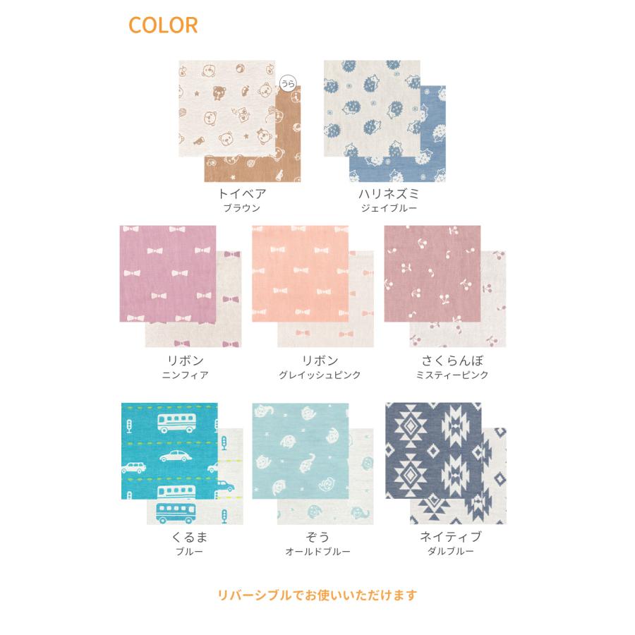 おなかけっと 6重ガーゼ ハンカチ 日本製 ハンドタオル 34×35cm 綿100