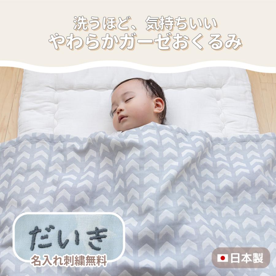 【新品未開封】familiar おむつポーチ ガーゼケット おくるみ familiar オムツポーチとガーゼケット