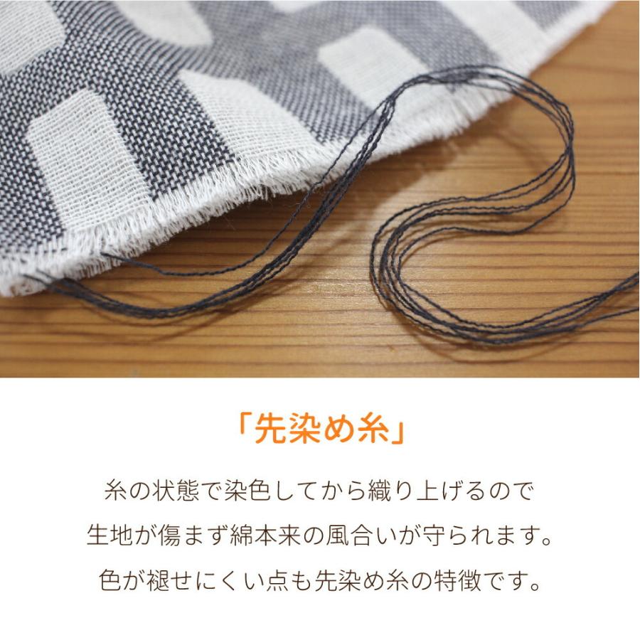 お得2枚組］ 日本製 ダブルガーゼ ハンカチ 30×32cm 綿100 | ダブル