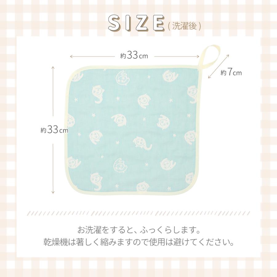 KOBELCO プルバックカー 青 タオル 孫の手 セット KOBELCO プルバックカー 青 タオル 孫の手 セット - ミニカー