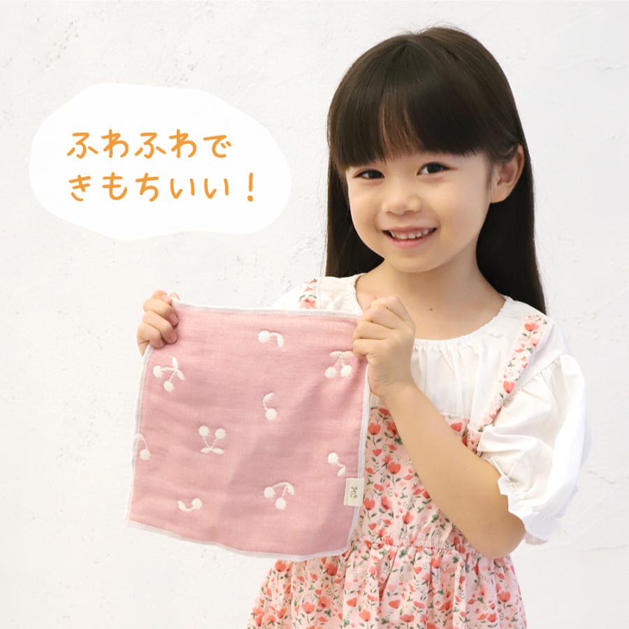 おなかけっと 日本製 6重ガーゼ ハンカチ 綿100% 20×20cm おなかけっと 日本製 6重ガーゼ ハンカチ 綿100% 20×20cm