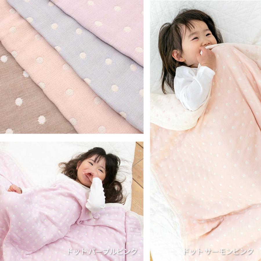 専用❤みかん❤ふわとろ８重ガーゼ⭐特大ブランケット❤イースター 専用❤みかん❤ふわとろ8重ガーゼ⭐特大ブランケット❤イースター