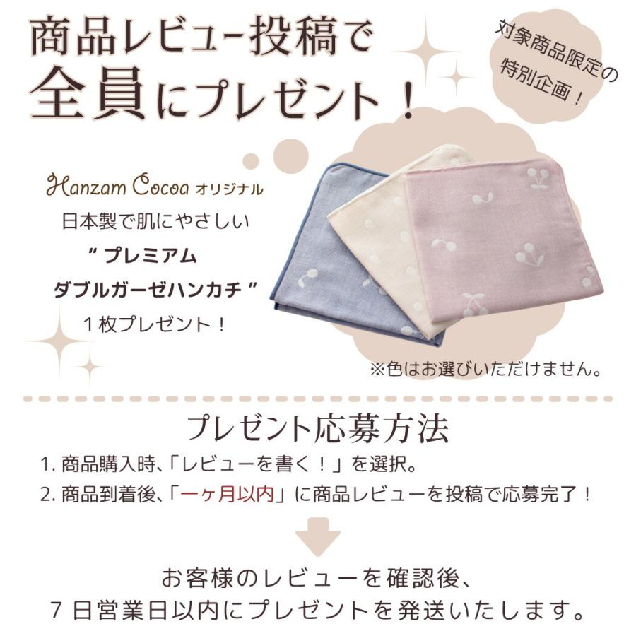 洗える ウールまくら ベビー枕 日本製 ラバラン 羊毛 | 新生児 赤ちゃん 抗菌 防臭 ガーゼ 綿 絶壁 向き癖 寝ハゲ 変形 通気性 寝汗 頭の形 ドーナツ おすすめ｜hanzam｜17