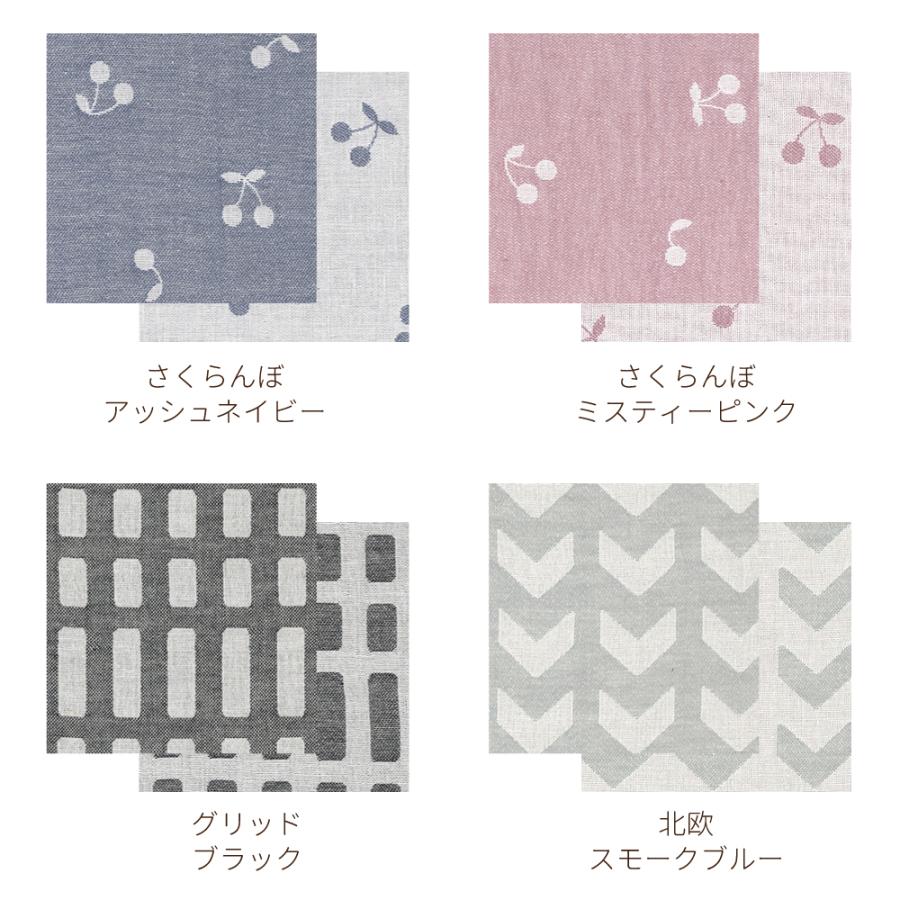 日本製 4重ガーゼ ポケットハンカチ 薄手 12×12cm 綿100