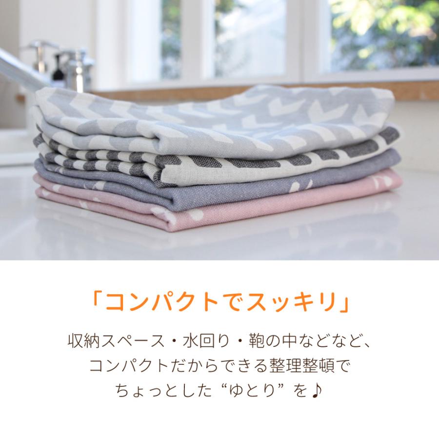 日本製 ダブルガーゼ フェイスタオル 薄手 34×100cm 綿100％ | 両面