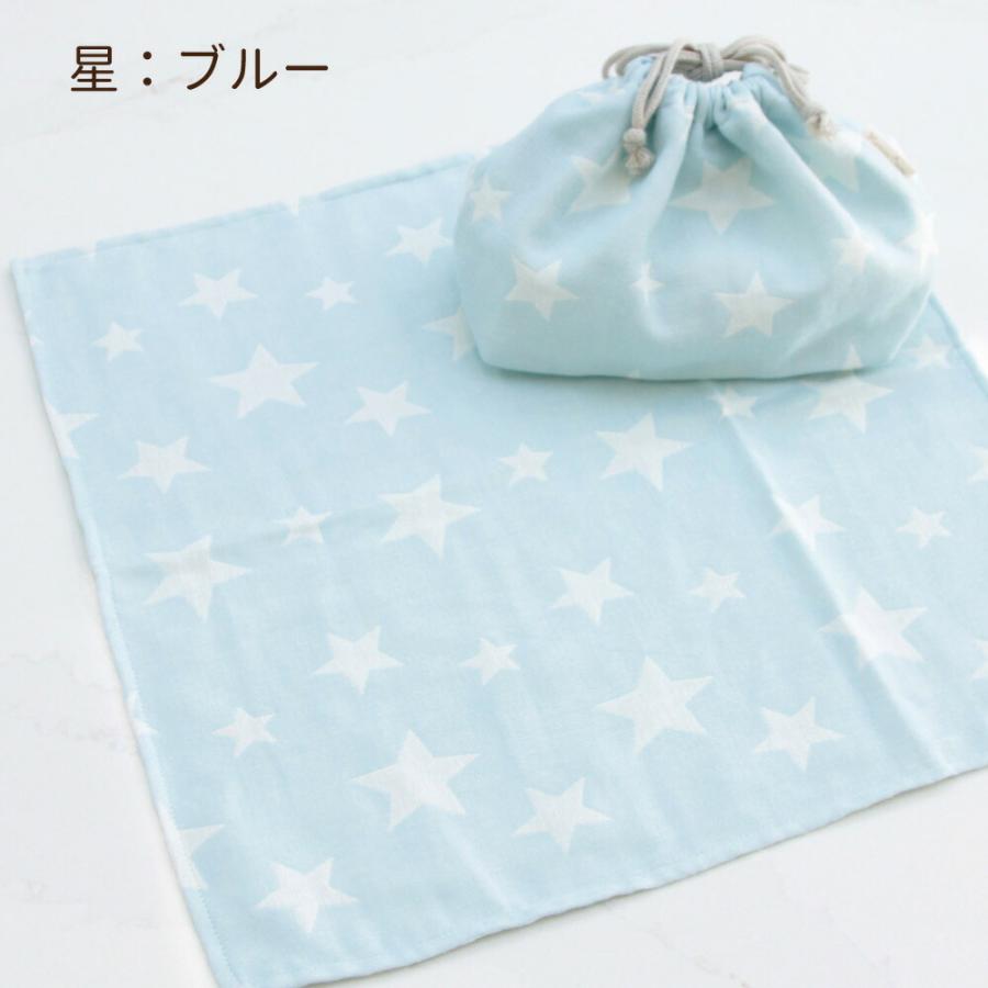 SALE 59％OFF】日本製 ランチクロス ランチ巾着 セット 記名タグ付き