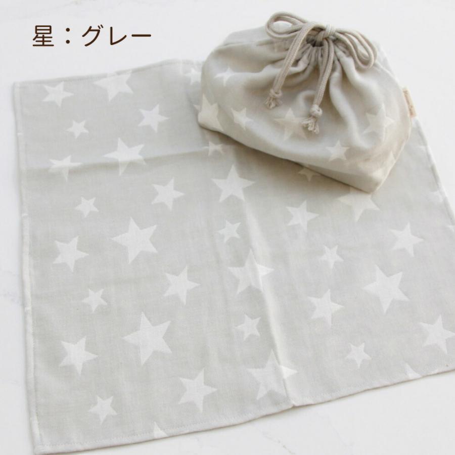 SALE 59％OFF】日本製 ランチクロス ランチ巾着 セット 記名タグ付き