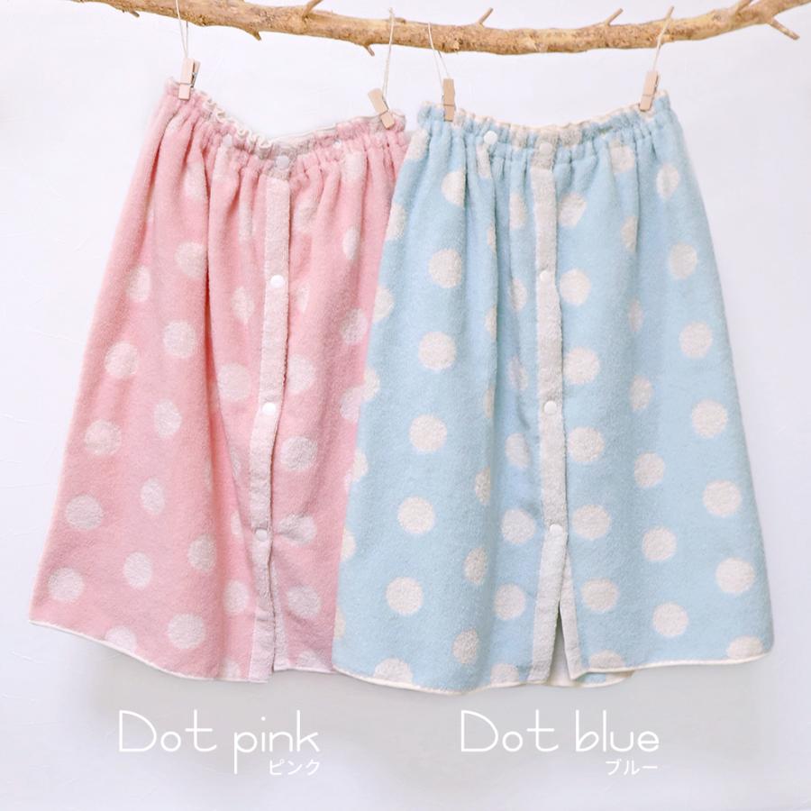 SALE 71％OFF】名入れ対応 ラップタオル プールタオル 60cm 丈 | 綿100