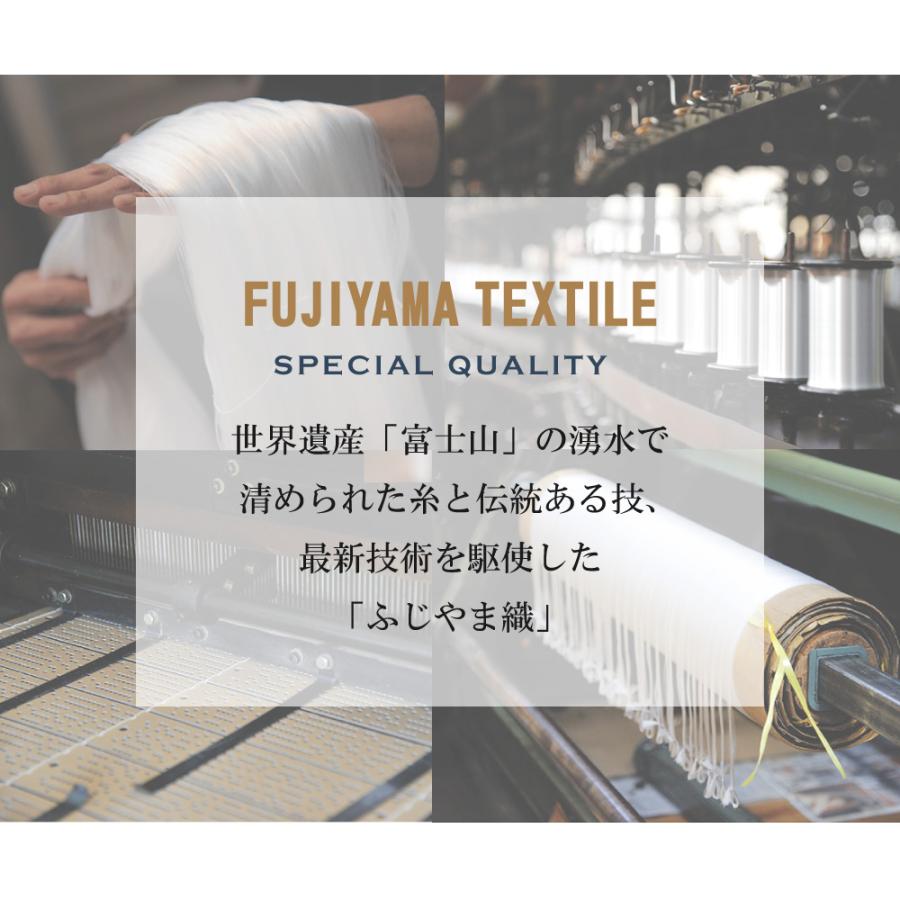 日本製 座布団カバー 銘仙判 55×59cm 麻混 甲斐ちぢみ | 撥水