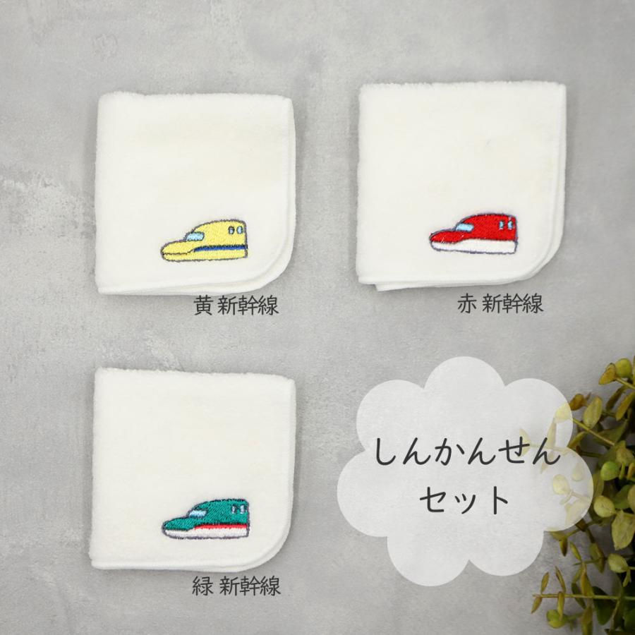 日本製 今治 刺繍入り ハンカチ3枚セット 白 15×15cm 綿100％ | 幼稚園