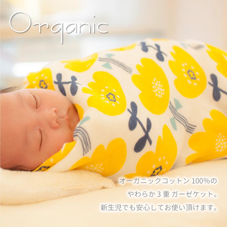 日本製 今治 おくるみ 3重ガーゼケット 100×100cm 綿100％ 化粧箱入り