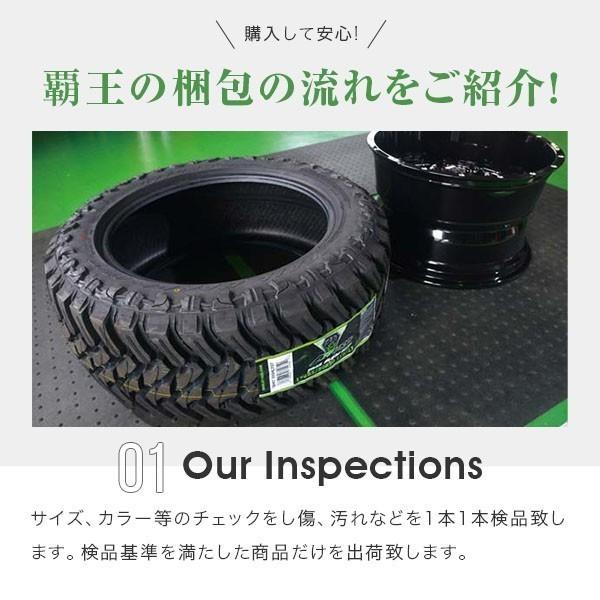 【車検対応】ランクル300 250 レクサス LX600 新品 22インチ国産タイヤホイールセット NITTO TERRA GRAPPLER G2 285/45R22｜haouwheelsstore｜08