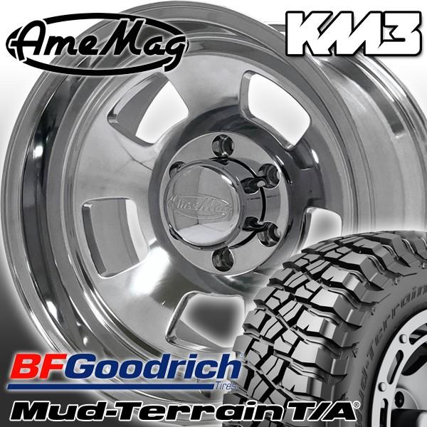 マッドテレーン AMEMAG AG05 17x10J アメマグ サーフ プラド タコマ 17 