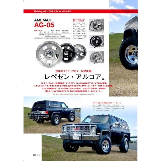 AMEMAG AG05 17x10J アメマグ サーフ プラド タコマ 17インチマッドタイヤホイールセット NITTO TRAIL GRAPPLER 265/70R17 35x12.50R17｜haouwheelsstore｜08