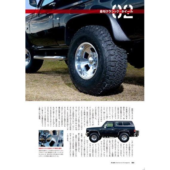 OPEN COUNTRY AMEMAG AG05 17x10J アメマグ 80ランクル ランクル OPEN COUNTRY AMEMAG AG05 17x10J アメマグ 80ランクル ランクル