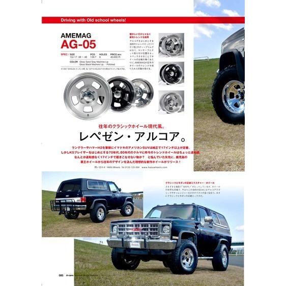 OPEN COUNTRY AMEMAG AG05 17x10J アメマグ 80ランクル ランクル OPEN COUNTRY AMEMAG AG05 17x10J アメマグ 80ランクル ランクル