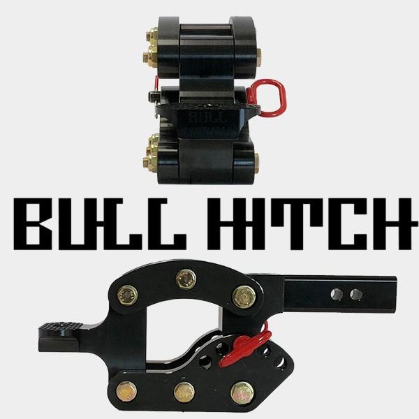 残り僅か! BULL HITCH ブルヒッチ アジャスタブルヒッチ ヒッチ 残り僅か! BULL HITCH ブルヒッチ アジャスタブルヒッチ ヒッチ
