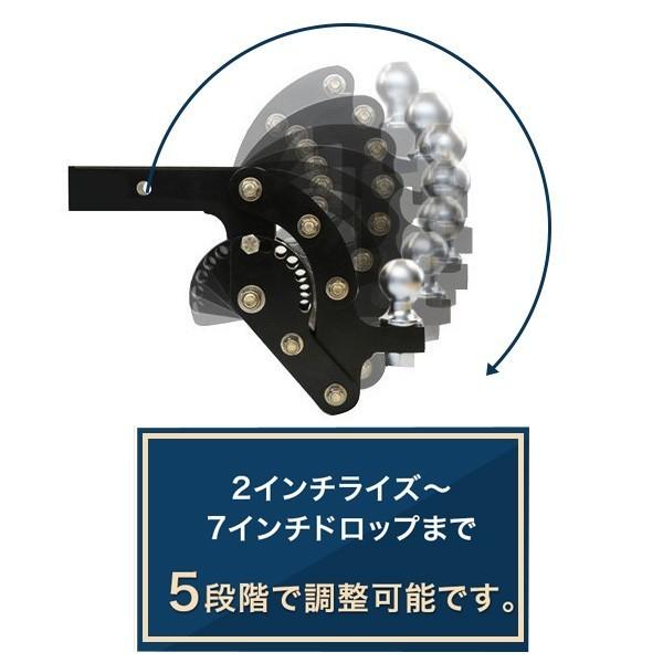 残り僅か Bull Hitch ブルヒッチ アジャスタブルヒッチ ヒッチマウント 牽引 トレーラー ヒッチメンバー 7インチドロップ 2インチライズ ヒッチボールマウント Bh Sil 3 Haou Wheels 通販 Yahoo ショッピング