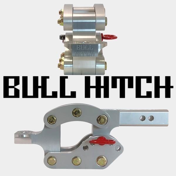 残り僅か! BULL HITCH ブルヒッチ アジャスタブルヒッチ ヒッチマウント 牽引 トレーラー ヒッチメンバー 7インチドロップ 2インチライズ ヒッチボールマウント｜haouwheelsstore｜03