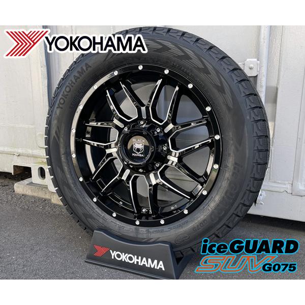 アイスガード SUV G075 即納 車検対応 ランクル300 250 ランクル