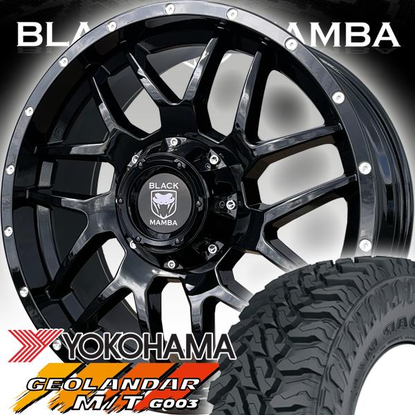 GEOLANDAR ディフェンダー 90 110 130 Black Mamba BM7 20インチタイヤ