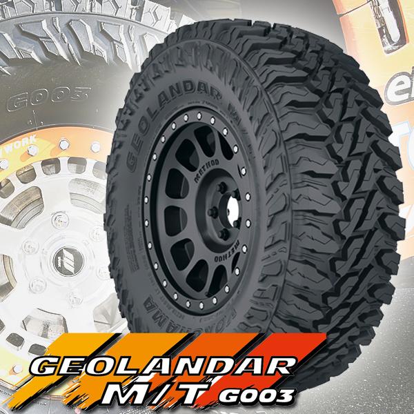 GEOLANDAR ディフェンダー 90 110 130 Black Mamba BM7 20インチタイヤ