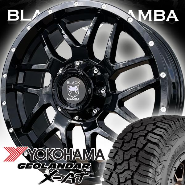 ディフェンダー90タイヤホイールセットYokohama GEOLANDAR GEOLANDAR ディフェンダー 90 110 130 Black Mamba BM7 20インチタイヤ