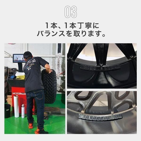 NITTO Black Mamba BM7 タンドラ セコイア ランクル100 ランクル200 ZX