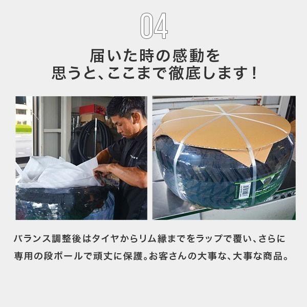 ブリザック - 車検相応う エスカレード タホ サバーバン アバランチ BLACK MAMBA 新品 20in国産スタッドレスタイヤホイール BS ブリヂストン DM-V3 285/50R20