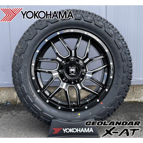 GEOLANDAR 新品 車検対応 ランクル250 ランクル300 タンドラ セコイア