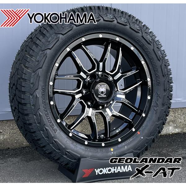 GEOLANDAR 新品 車検対応 ランクル250 ランクル300 タンドラ GEOLANDAR 新品 車検対応 ランクル250 ランクル300 タンドラ