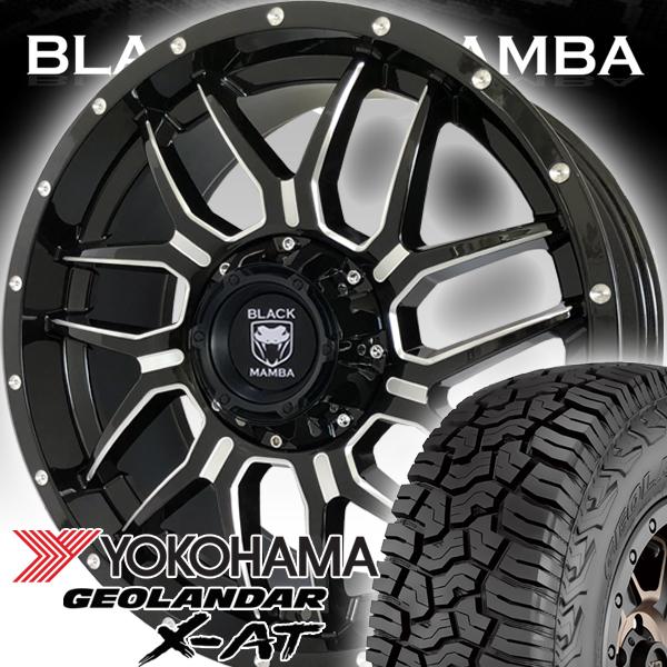 GEOLANDAR 新品 車検対応 ランクル250 ランクル300 タンドラ GEOLANDAR 新品 車検対応 ランクル250 ランクル300 タンドラ