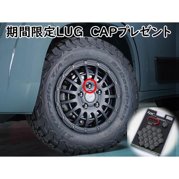 期間限定 H-BLOCK FIAT DUCATO フィアット デュカト 16x6J +68