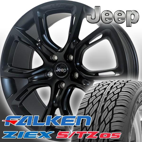 ZIEX 国内在庫 車検対応 JEEP グランドチェロキー リミテッド サミット