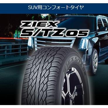 ZIEX 国内在庫 車検対応 JEEP グランドチェロキー リミテッド ZIEX 国内在庫 車検対応 JEEP グランドチェロキー リミテッド