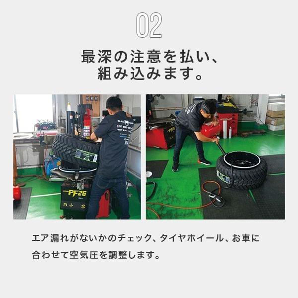 ゆーじ　三菱ジープ　ホイールセット 07y- ホイール XD136 PANZER サテンブラック 17x9J PCD 5x127/139.7 1