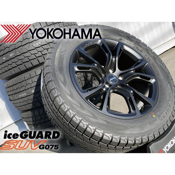 アイスガード SUV G075 車検対応 JKラングラー JLラングラー アイスガード SUV G075 車検対応 JKラングラー JLラングラー