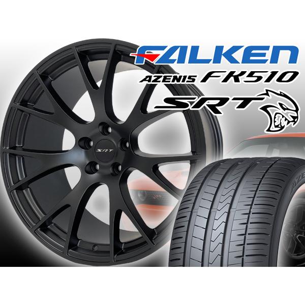 AZENIS 8月末入荷 300C チャレンジャー マグナム 20インチタイヤ