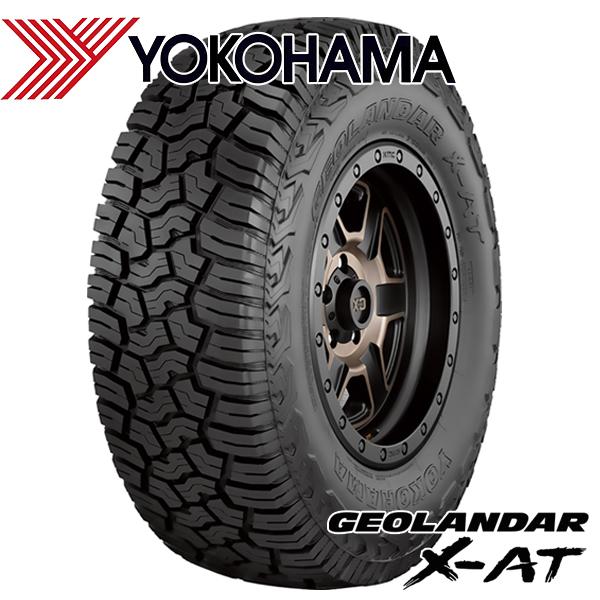 VORTEK OFFROAD VRT608 ランクル250 ランクル300 タンドラ セコイア 新品20インチマッドタイヤホイールセット YOKOHAMA GEOLANDAR X-AT G016 275/55R20 : vrt608-b-13976h-g016-1 : Haou Wheels - 通販 - Yahoo!ショッピング VORTEK OFFROAD VRT608 ランクル250 ランクル300 タンドラ セコイア 新品20インチマッドタイヤホイールセット YOKOHAMA GEOLANDAR X-AT G016 275/55R20 : vrt608-b-13976h-g016-1 : Haou Wheels - 通販 - Yahoo!ショッピング